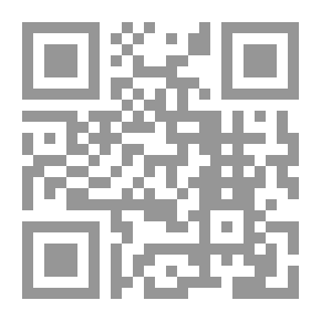 Qr Code الزبدة في قانون التنفيذ