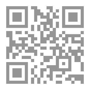 Qr Code مرثيات غريبة