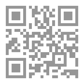 Qr Code الزلزال