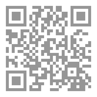 Qr Code فَلَنُوَلِّيَنَّكَ قِبْلَةً تَرْضَاهَا