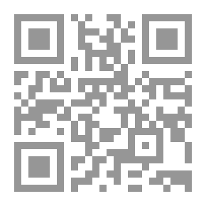 Qr Code مستخلصات السيراميك