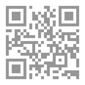 Qr Code أدب الأطفال في العصر الحديث