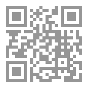 Qr Code موسوعة العدالة فى النقض الجنائى... فى آخر عشرة سنوات منذ 1996 حتى 2006