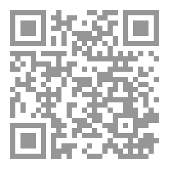 Qr Code HELLO KİTTY SİBEL TEYZEM