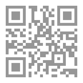 Qr Code حقيقة الجفر عند الشيعة
