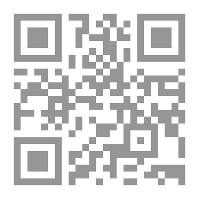 Qr Code يونس في احشاء الحوت