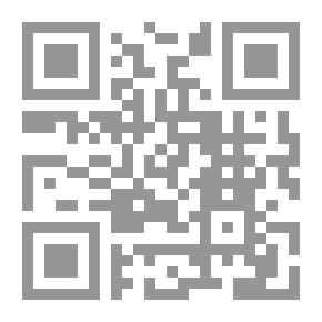 Qr Code ميراث الاستبداد