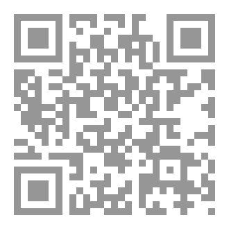 Qr Code في الإلهيات