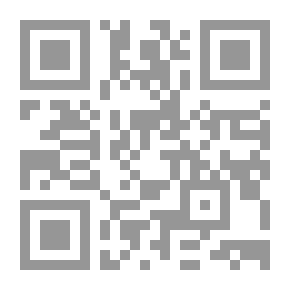 Qr Code The Epic Of The King Of The Seven Lands 'Lucifer Rules The Slaves'