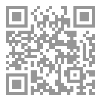 Qr Code طرائق تعليم اللغة العربية لغير الناطقين 