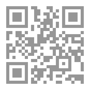 Qr Code إدارة مخاطر المصرفى من وجهتى النظر المصرفية و القانونية