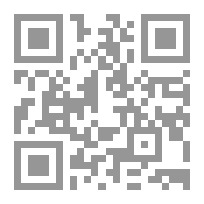 Qr Code The Prophet's Birthday - Known As The Birth Of The Bride
