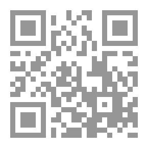 Qr Code موت قبل الميلاد وقصص أخرى