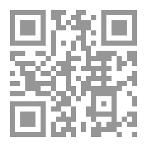 Qr Code بيروت بأقلام الشعراء ؛ صراع القمة والهاوية