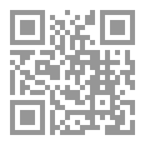 Qr Code معالم الشخصية الإٍسلامية