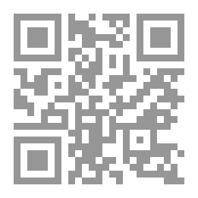 Qr Code هم العدو فاحذرهم