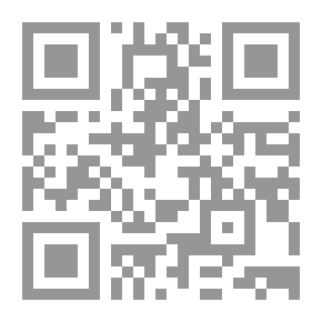Qr Code مختصر زخرف القول