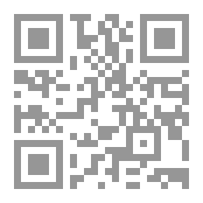 Qr Code أليات منظمة العمل الدولية لحماية حقوق العمال وأصحاب العمل