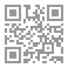 Qr Code المحكية اللبنانية - Spoken Lebanese - AlmaHkiyye el lebneniyye (Volume I - English)