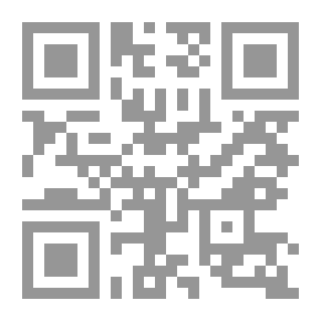 Qr Code البدء والتاريخ - الجزء الأول
