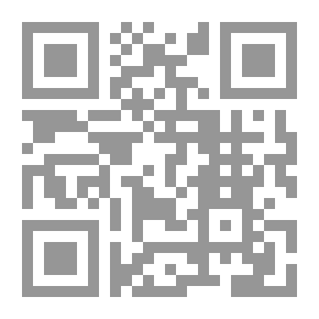 Qr Code 3 تمارين كتابة لميلان كونديرا