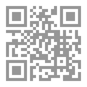Qr Code درج الناي