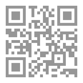 Qr Code قضايا اسلامية معاصرة - السنة السادسة عشرة - العدد 51 - 52
