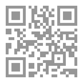 Qr Code تاريخ ميورقة