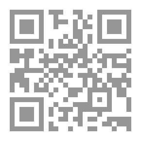 Qr Code حصان طروادة
