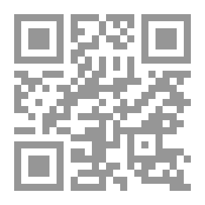 Qr Code Interpretation Of The Noble Qur’an Al-Shaarawi - 22