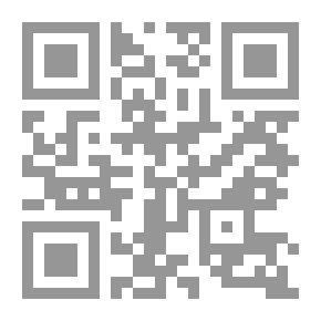 Qr Code أبواب الحب المغلقة