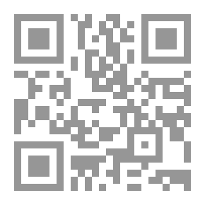 Qr Code أغاني المطر