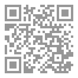 Qr Code كتاب