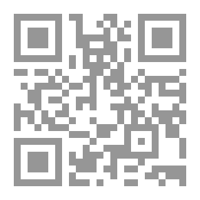 Qr Code في المنفى وجدت عينيك وطن - الجزء الأول