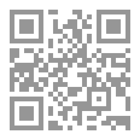 Qr Code Arthrites Tuberculeuses
