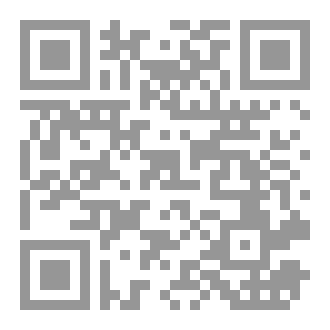 Qr Code دفتر نوفمبر