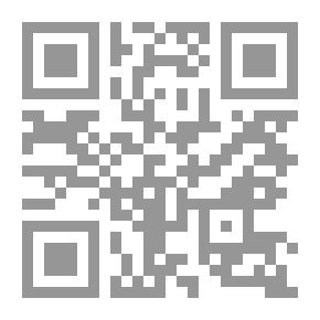 Qr Code أوراق ذهبية من الشعراء البريطانيين