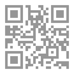 Qr Code الثامن عشر من برومير لويس بونابرت