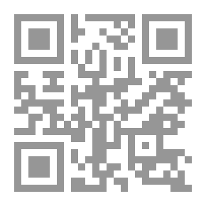 Qr Code عالم المعرفة #439: الهجرة , كيف تؤثر في عالمنا؟