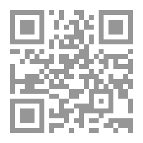 Qr Code Explanation Of The Forty Texts Of An-Nawawi In The Authentic Hadiths Of The Prophet