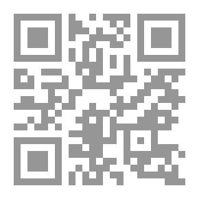 Qr Code تتبع وتشخيص أعطال المضخات الكهربائية