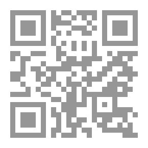 Qr Code الإدارة الالكترونية
