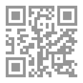 Qr Code إعتدال أم تطرف