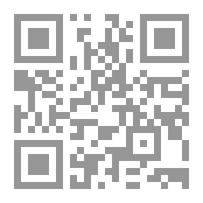 Qr Code مذكرات فوزي القاوقجي 1914 - 1932