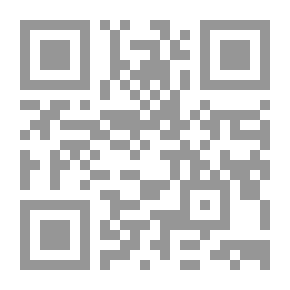 Qr Code A Muslim Is An Enemy And A Friend