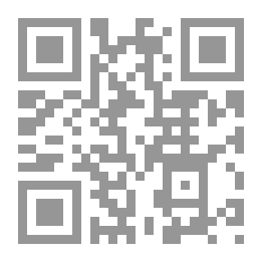 Qr Code كيف تنجح فى الثانوية العامة