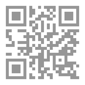 Qr Code عباس وسر الساعة الصغيرة