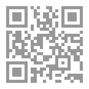 Qr Code آثار وديار رحلات ومشاهدات في جزيرة العرب لـ عبد الله بن صالح السهلي