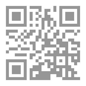 Qr Code كرسي 25