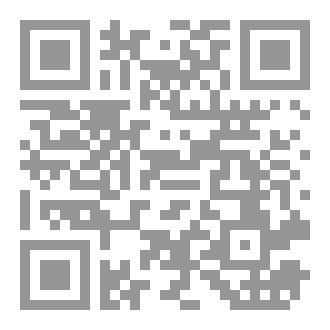 Qr Code أطياف النور